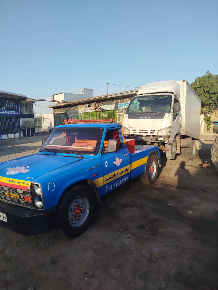 گالری تصاویر