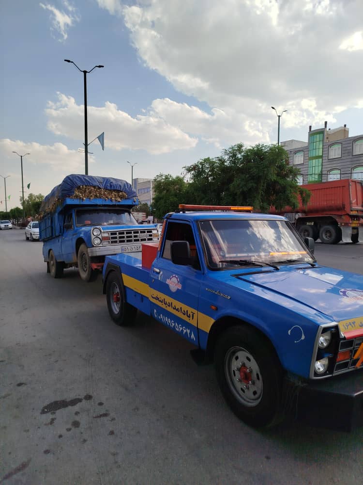 گالری تصاویر