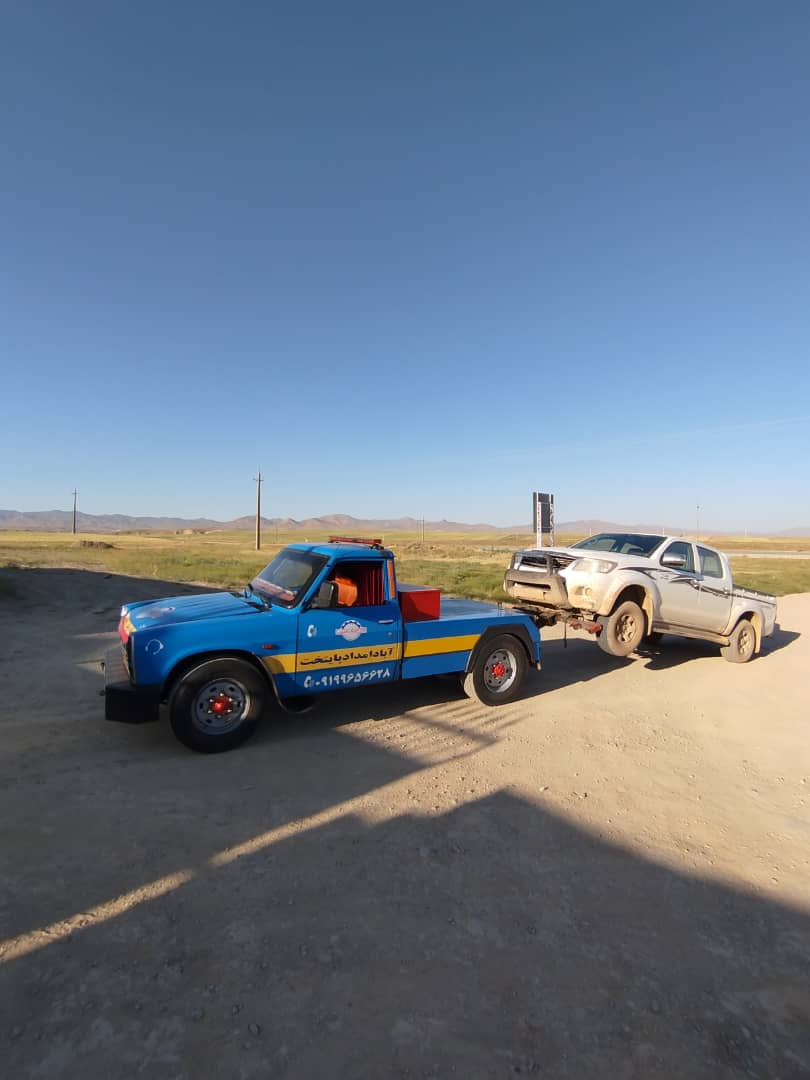 گالری تصاویر